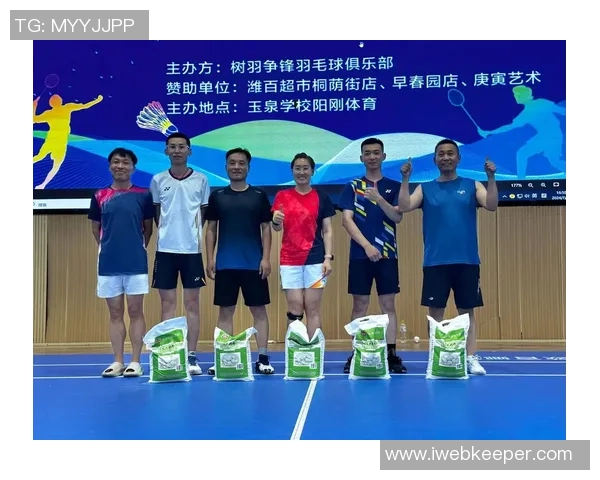 武汉羽毛球队展现卓越灵活性荣登最新羽毛球灵活性TOP10榜首